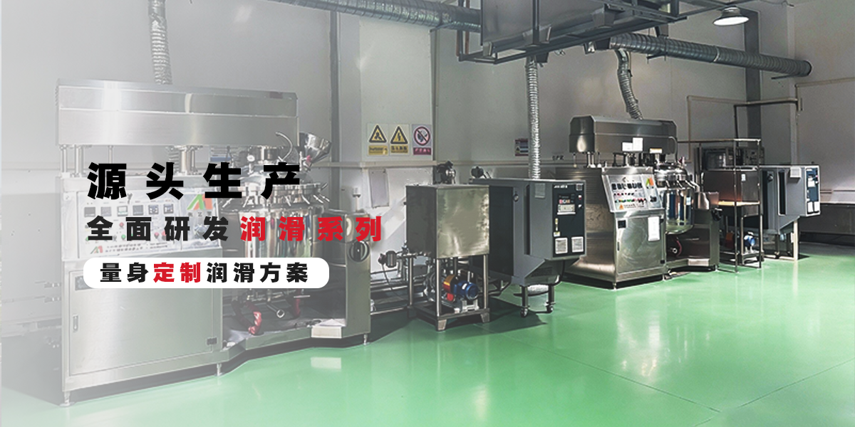 Precision lubrication,choose vnovo grease