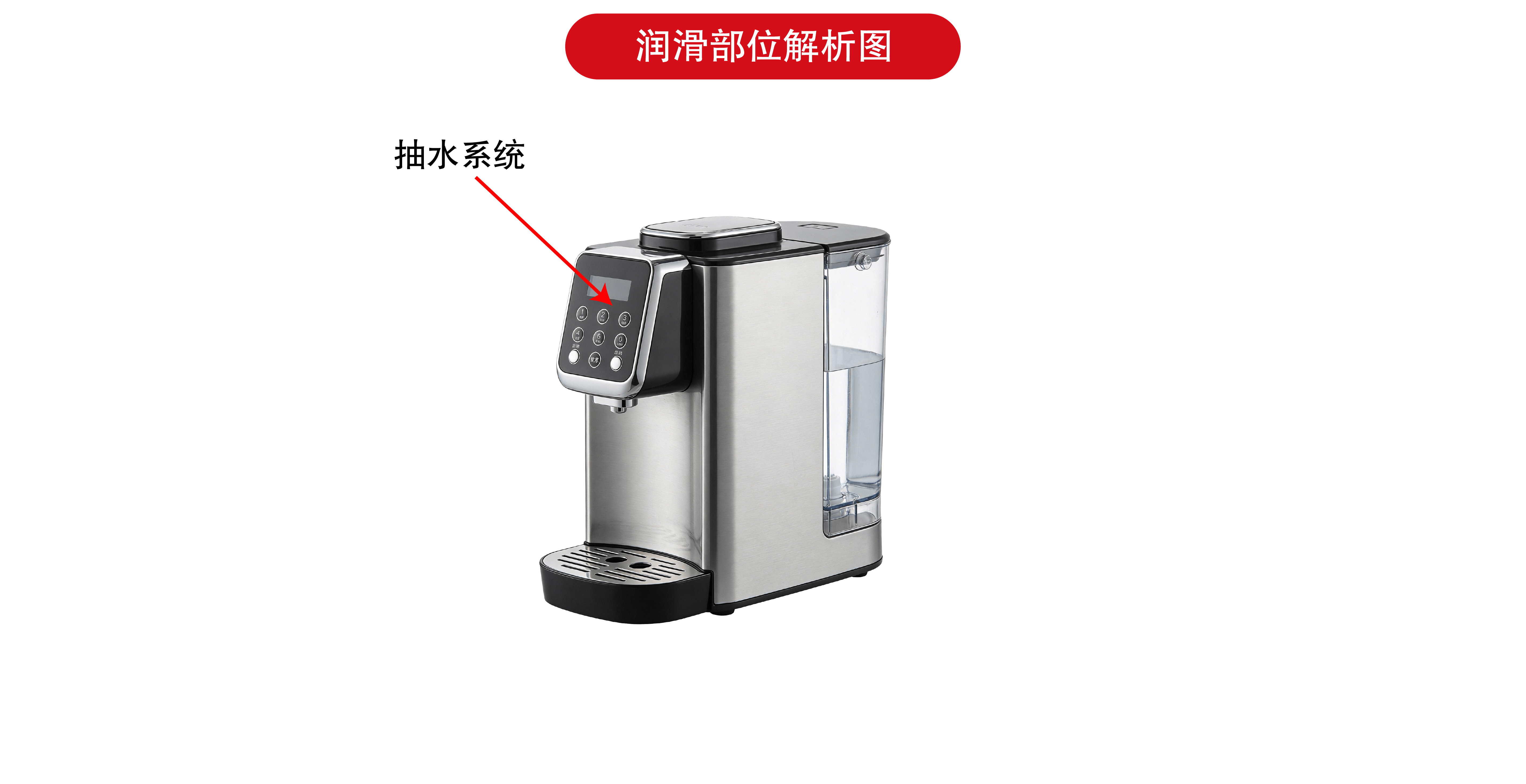 画板 1 副本 17@300x-8.png