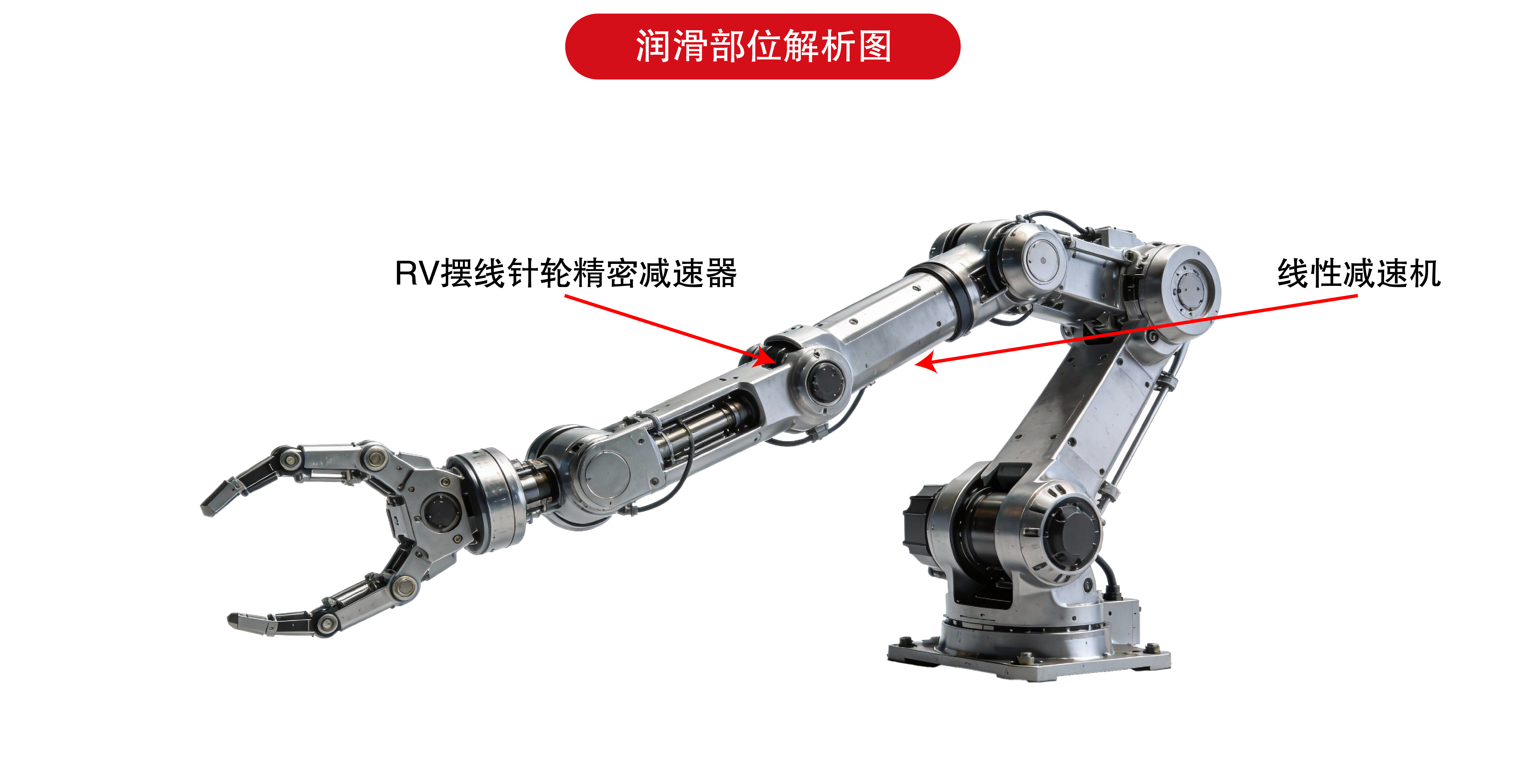 画板 1 副本1.8.png